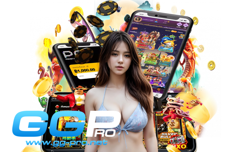 ggpro slot